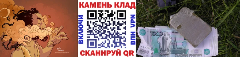 Все наркотики Салехард Амфетамин Бошки Шишки Cocaine A PVP