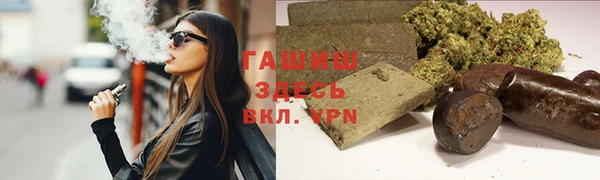 дживик Покров
