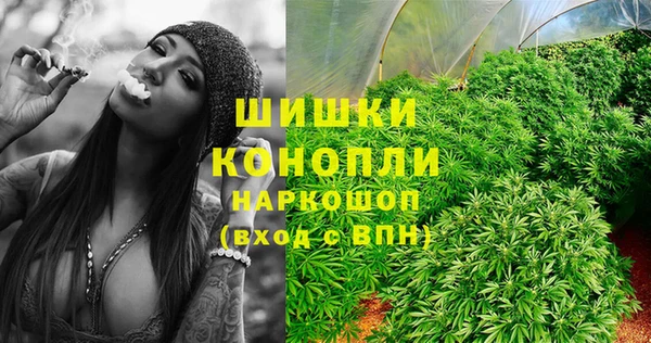 марки nbome Аркадак