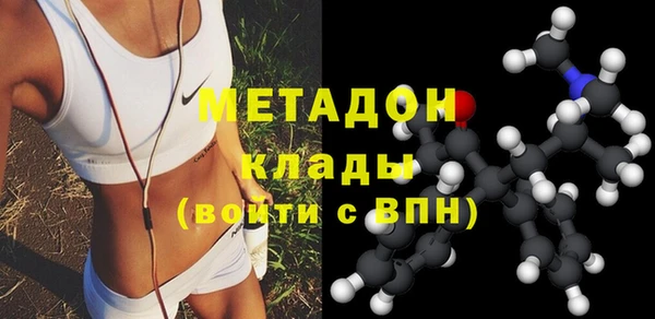 ГАЛЛЮЦИНОГЕННЫЕ ГРИБЫ Армянск
