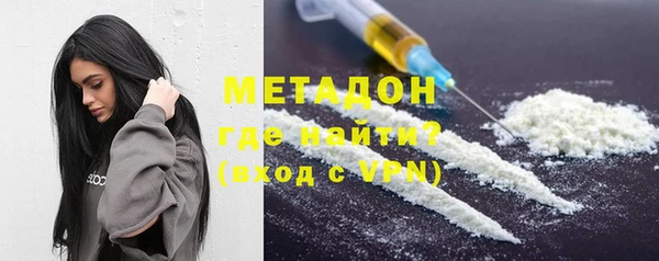 герыч Пересвет