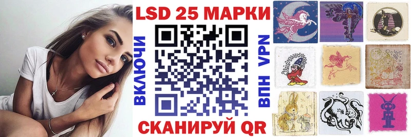 Марки NBOMe 1,8мг  где найти наркотики  Салехард 