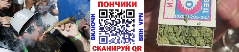 Марихуана THC 21%  даркнет сайт  Салехард 